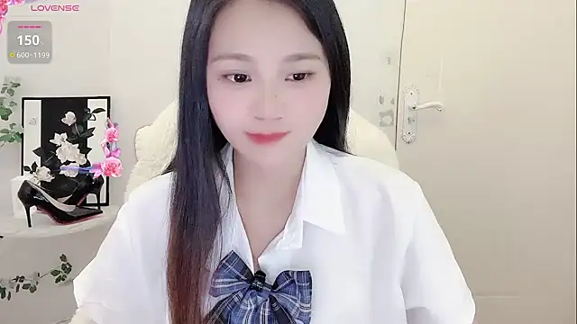 BEGONIA-- online show from 12/06/24, 01:33