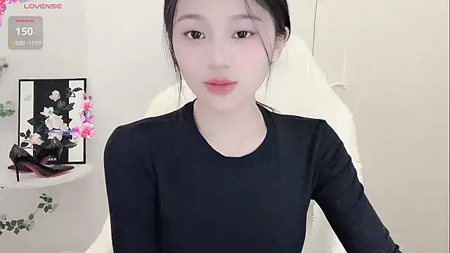 BEGONIA-- online show from 01/10/25, 01:20