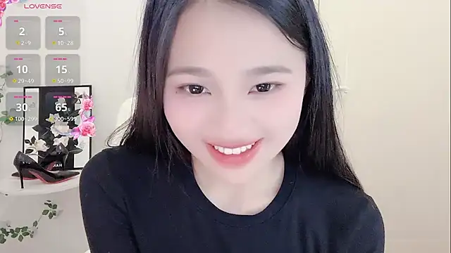 BEGONIA-- online show from 01/10/25, 04:30