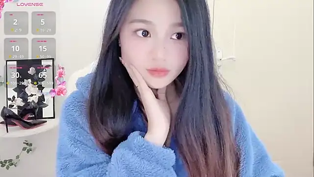 BEGONIA-- online show from 01/11/25, 04:36