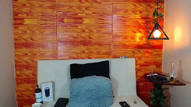 Bastiaan 28 online show from 03/08/25, 05:28