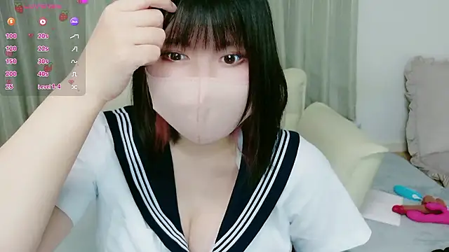 mi chat online show from 09/25/25, 12:20