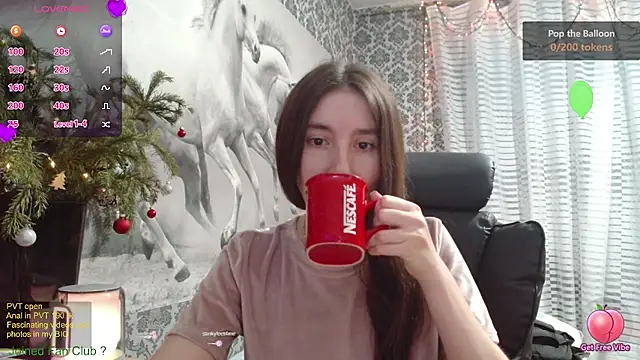 Snapshot of Wowpornoo chatting on 12/20/24, 12:27 Wowpornoo online show from 12/20/24, 12:27