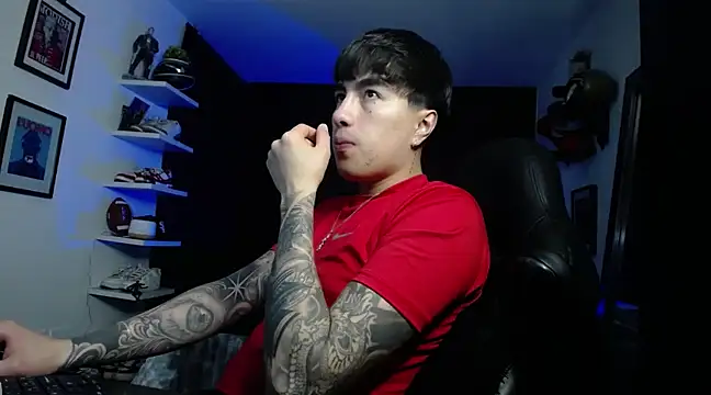 Snapshot of jung_dragon chatting on 01/16/25, 06:46 jung dragon online show from 01/16/25, 06:46