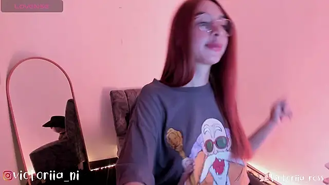 Snapshot of Victoria-ross chatting on 12/11/24, 08:28 Victoria-ross online show from 12/11/24, 08:28