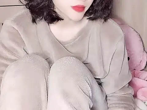 Snapshot of Pink_cream chatting on 12/25/24, 03:38 Pink cream online show from 12/25/24, 03:38