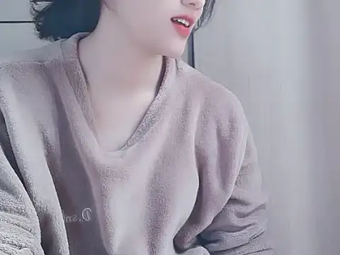 Snapshot of Pink_cream chatting on 01/28/25, 06:16 Pink cream online show from 01/28/25, 06:16