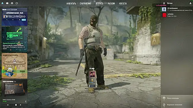 Snapshot of _MayShy_ chatting on 09/11/25, 08:31  MayShy  online show from 09/11/25, 08:31