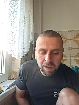 Snapshot of Huncutkuki chatting on 12/28/24, 07:55 Huncutkuki online show from 12/28/24, 07:55