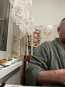 Snapshot of Huncutkuki chatting on 01/26/25, 11:29 Huncutkuki online show from 01/26/25, 11:29