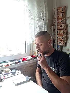 Snapshot of Huncutkuki chatting on 02/22/25, 08:07 Huncutkuki online show from 02/22/25, 08:07