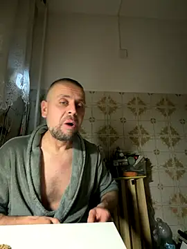 Snapshot of Huncutkuki chatting on 12/20/25, 11:12 Huncutkuki online show from 12/20/25, 11:12