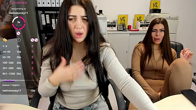 Snapshot of TiffanySweet chatting on 12/31/24, 08:15 TiffanySweet online show from 12/31/24, 08:15