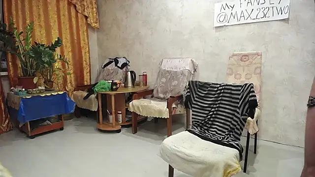 Max 2322 online show from 01/22/25, 09:54