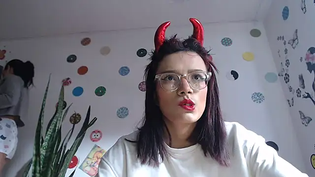 Yaumiko online show from 12/22/24, 12:16