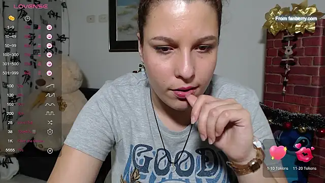 Snapshot of alexia_87 chatting on 12/07/24, 01:25 alexia 87 online show from 12/07/24, 01:25