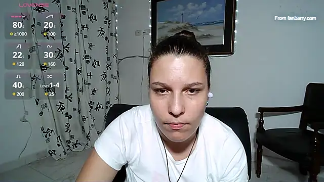 Snapshot of alexia_87 chatting on 01/18/25, 02:25 alexia 87 online show from 01/18/25, 02:25