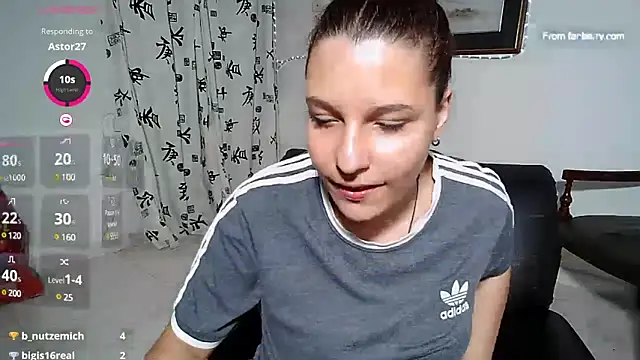 Snapshot of alexia_87 chatting on 01/18/25, 08:41 alexia 87 online show from 01/18/25, 08:41