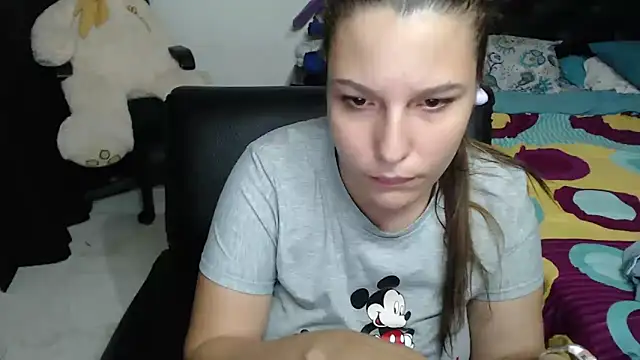 Snapshot of alexia_87 chatting on 01/25/25, 08:42 alexia 87 online show from 01/25/25, 08:42