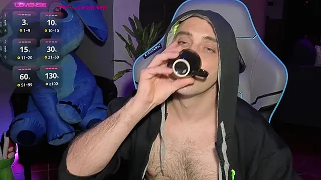 Snapshot of Gil_gamesh90 chatting on 01/07/26, 08:22 Gil gamesh90 online show from 01/07/26, 08:22