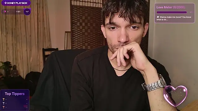 Snapshot of JackDesFeux chatting on 07/18/26, 12:59 JackDesFeux online show from 07/18/26, 12:59