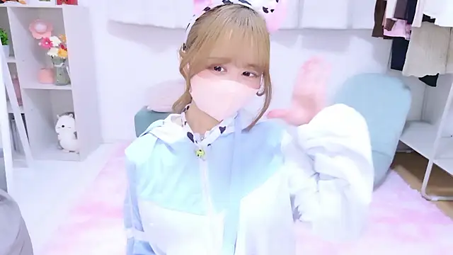 chihiro ri online show from 11/16/25, 01:33