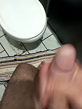 Snapshot of Din0071 chatting on 12/07/24, 02:53 Din0071 online show from 12/07/24, 02:53