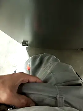 Snapshot of Din0071 chatting on 12/07/24, 03:41 Din0071 online show from 12/07/24, 03:41