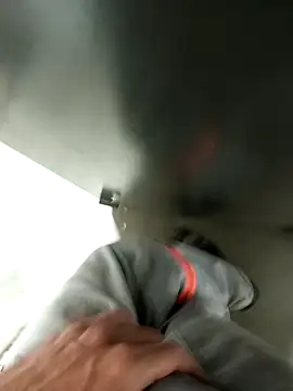 Snapshot of Din0071 chatting on 12/19/24, 10:10 Din0071 online show from 12/19/24, 10:10