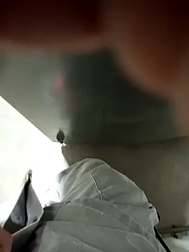 Snapshot of Din0071 chatting on 02/08/25, 02:16 Din0071 online show from 02/08/25, 02:16