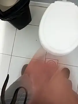 Snapshot of Din0071 chatting on 03/01/25, 02:02 Din0071 online show from 03/01/25, 02:02