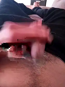 Snapshot of Din0071 chatting on 11/12/25, 04:29 Din0071 online show from 11/12/25, 04:29