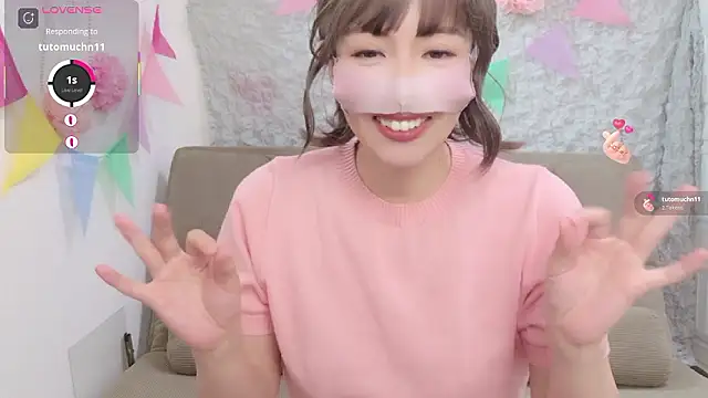 Snapshot of A33-asami chatting on 04/05/26, 01:25 A33-asami online show from 04/05/26, 01:25