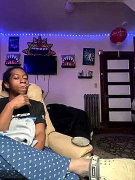 Snapshot of GersonGil1 chatting on 12/02/25, 05:30 GersonGil1 online show from 12/02/25, 05:30