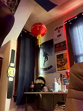 Snapshot of GersonGil1 chatting on 01/15/26, 04:55 GersonGil1 online show from 01/15/26, 04:55