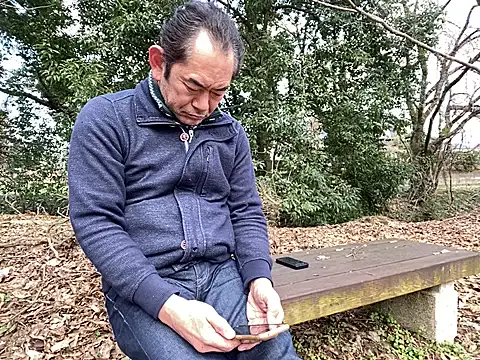 Snapshot of ge3noxxx chatting on 01/24/25, 03:32 ge3noxxx online show from 01/24/25, 03:32