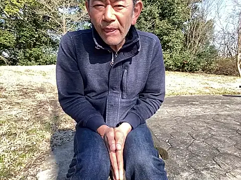 Snapshot of ge3noxxx chatting on 03/18/25, 06:03 ge3noxxx online show from 03/18/25, 06:03