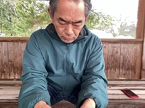 Snapshot of ge3noxxx chatting on 02/11/26, 01:54 ge3noxxx online show from 02/11/26, 01:54