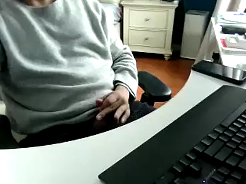 Snapshot of big-pig chatting on 02/12/25, 05:05 big-pig online show from 02/12/25, 05:05