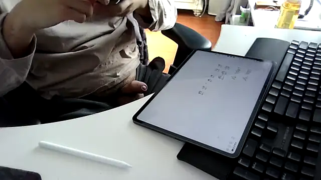 Snapshot of big-pig chatting on 02/19/26, 01:45 big-pig online show from 02/19/26, 01:45