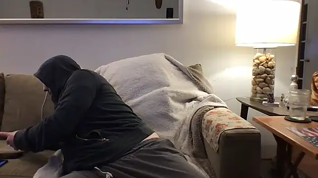 Rock Pierce online show from 12/01/25, 04:28