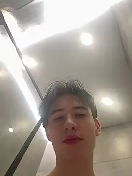 AmondCor online show from 12/06/24, 02:28