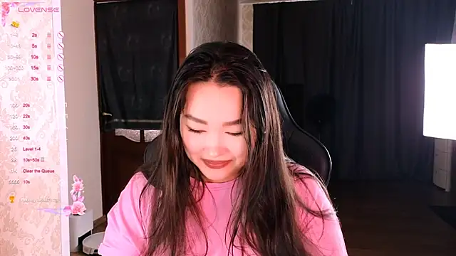 Erica Wayne online show from 11/02/25, 07:44