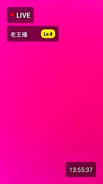 Lovensetest online show from 03/09/26, 05:55