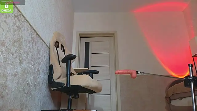 Katy perry  online show from 02/07/26, 02:59