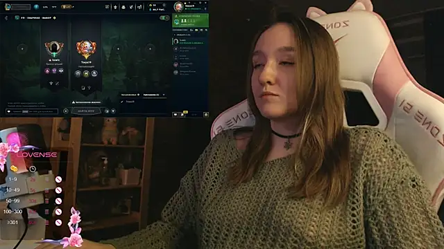 MoonlishSiren online show from 11/03/25, 09:05