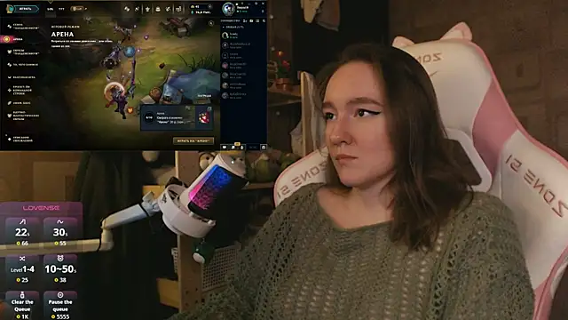 MoonlishSiren online show from 04/29/26, 08:37
