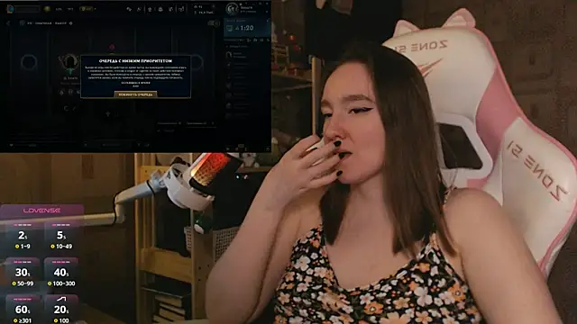 MoonlishSiren online show from 04/30/26, 08:37