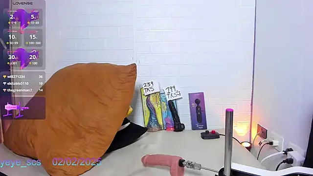 Snapshot of Yeye_scs chatting on 02/02/25, 03:28 Yeye scs online show from 02/02/25, 03:28