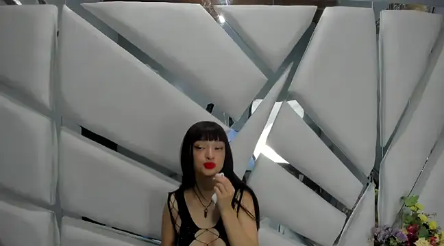 Aurora 18 online show from 12/18/24, 06:03